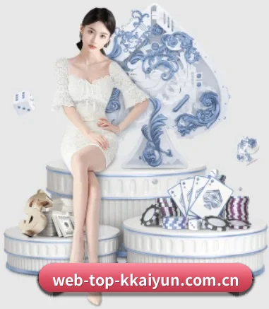 web-top-kkaiyun.com.cn的故事 - 体育资讯内容服务